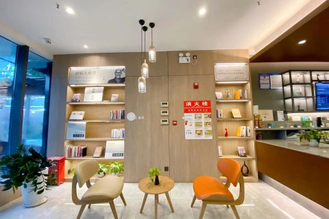 华庭酒店(成都双流机场店)