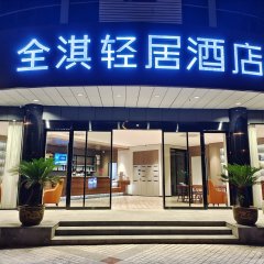 酒店头图