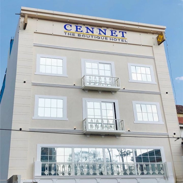 森尼特精品酒店(Cennet the Boutique Hotel)