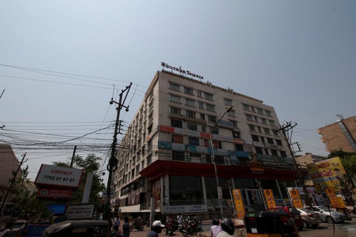 密涅瓦大塞康德拉巴德酒店(Minerva Grand Secunderabad)