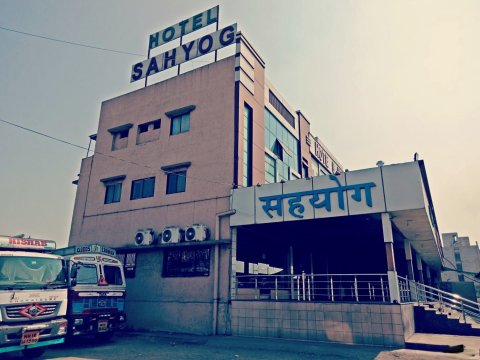 Hotel Sahyog