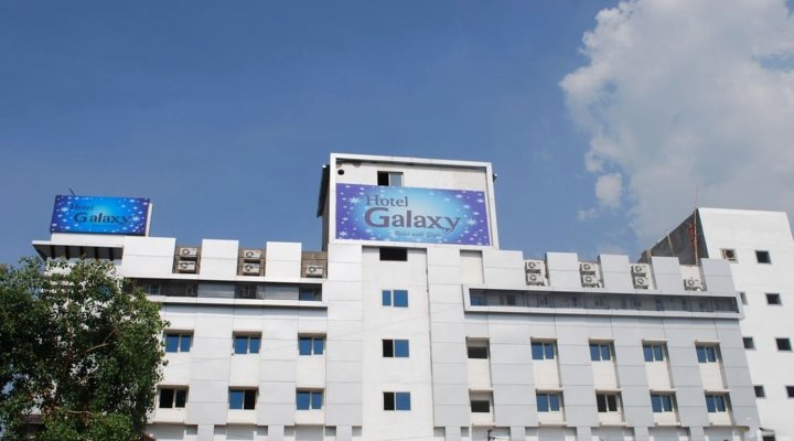 银河酒店(Hotel Galaxy)