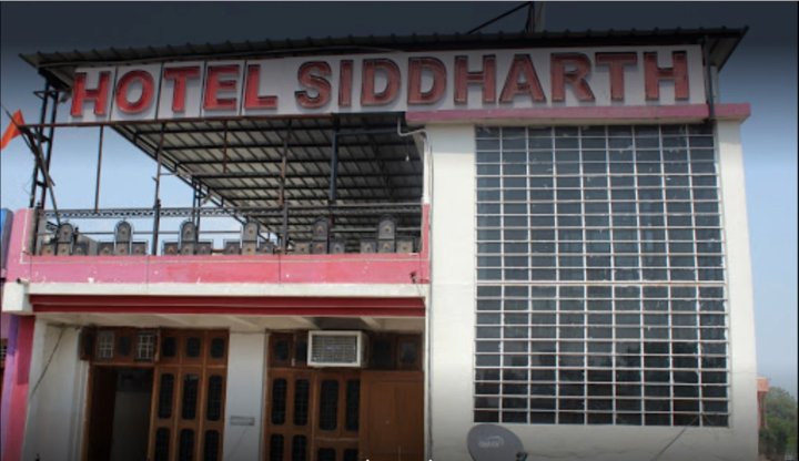 Hotel Siddharth