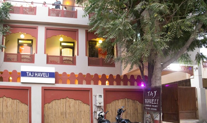 Taj Haveli Agra - Walking Distance from Taj Mahal Agra