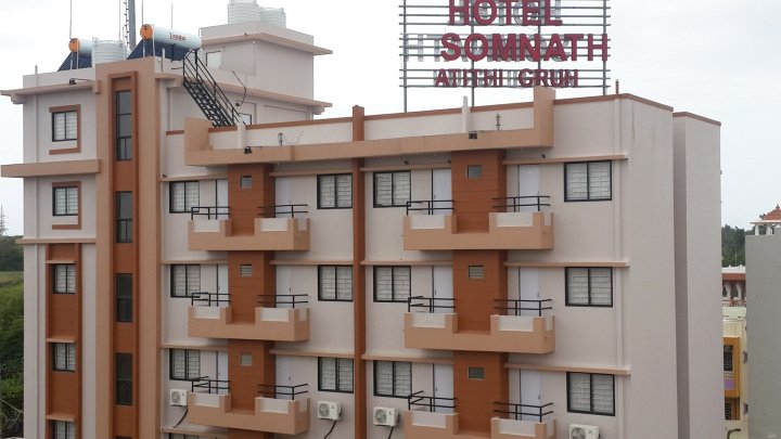 索姆纳斯阿蒂迪格鲁酒店(Hotel Somnath Atithigruh)