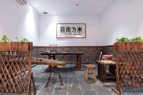 东方客栈(东莞国贸鸿福路地铁站店)