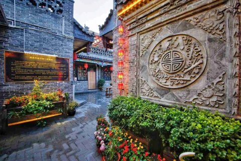 花舍古居客栈(平遥古城店)