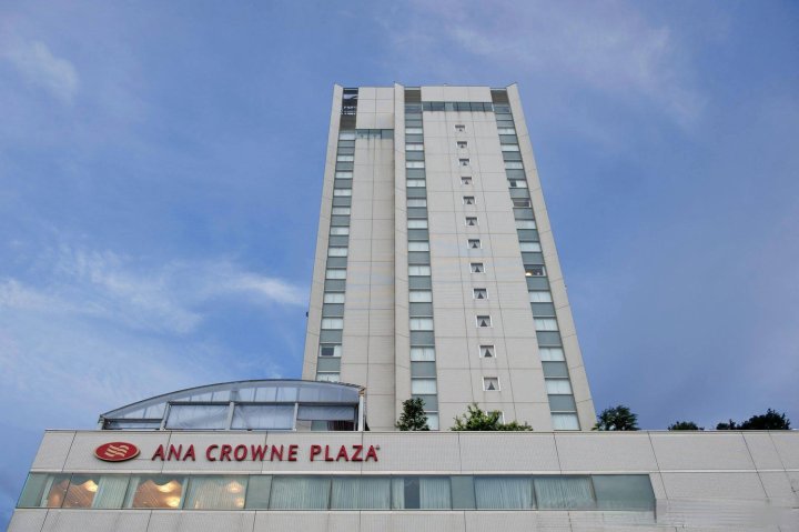 富山皇冠假日酒店&度假村(Ana Crowne Plaza Toyama, an IHG Hotel)