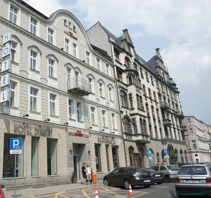 卡托维兹戴梦德广场酒店(Hotel Diament Plaza Katowice)