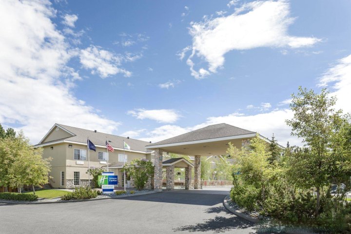 安克雷奇智选假日酒店(Holiday Inn Express Anchorage, an IHG Hotel)