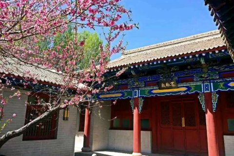 泰和山庄民宿(嘉峪关关城景区店)