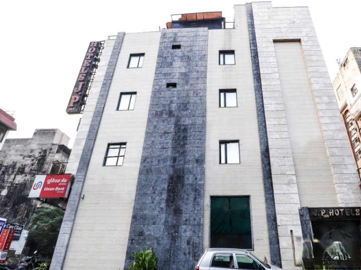 362 J P 旅馆酒店(OYO Hotel J P Inn Near Satyam Inox Patel Nagar)