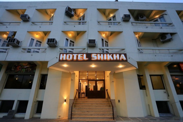 什卡酒店(Hotel Shikha Jaipur City Centre)