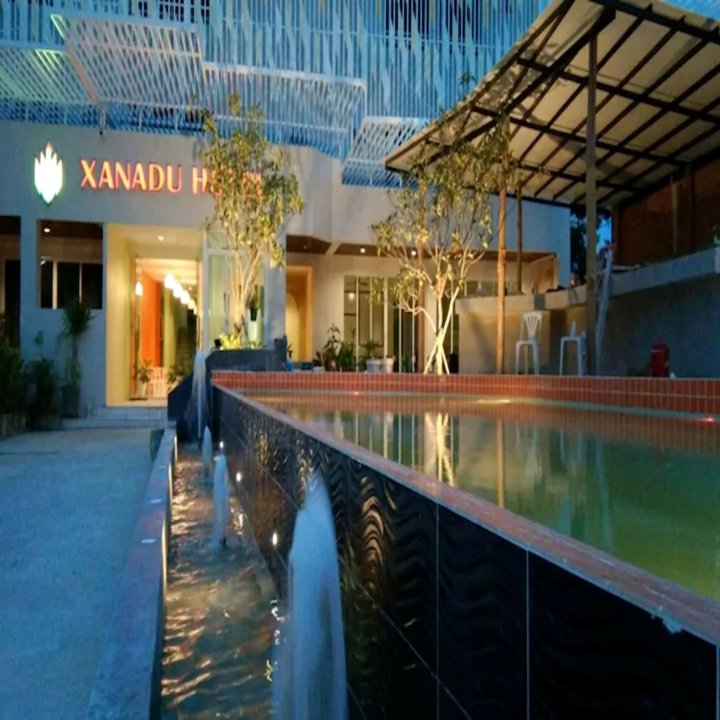 乌塔波仙那度酒店(Xanadu Hotel U Tapao)