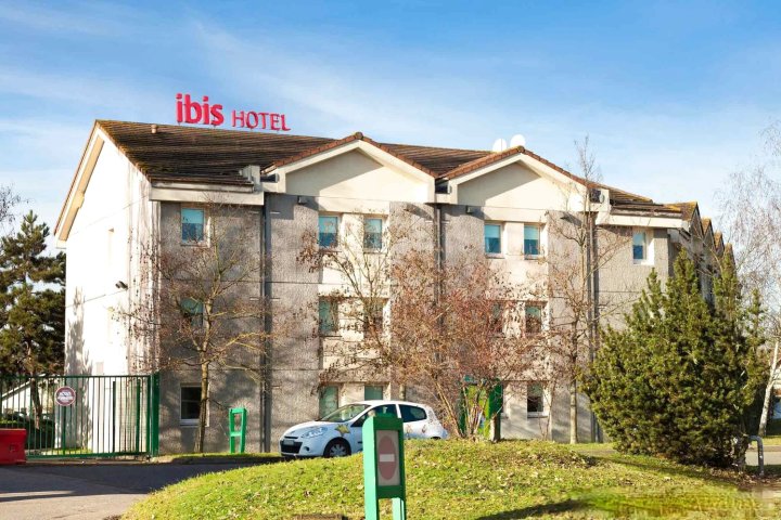 塞尔吉蓬图瓦兹乐港宜必思酒店(ibis Cergy Pontoise Le Port)