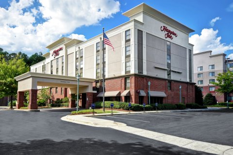 亚特兰大 - 乔治亚购物中心希尔顿欢朋酒店(Hampton Inn Atlanta-Mall of Georgia)