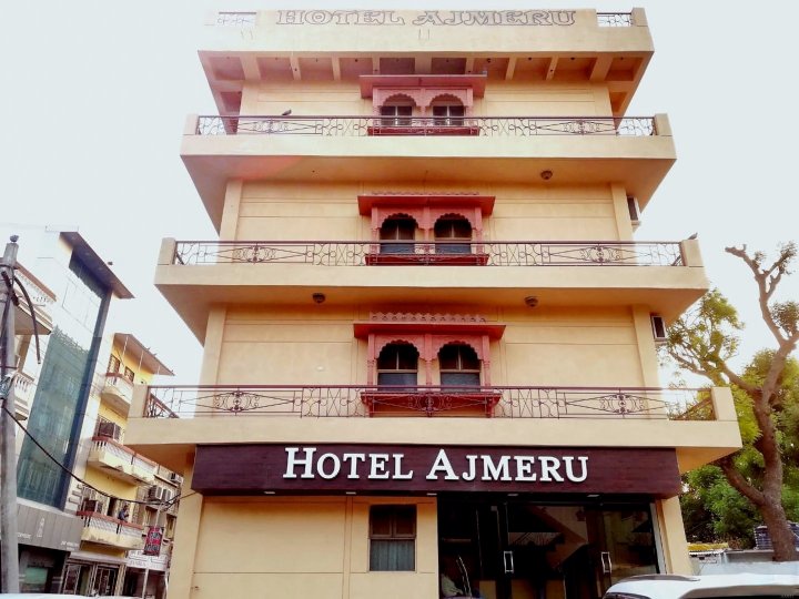 Hotel Ajmeru