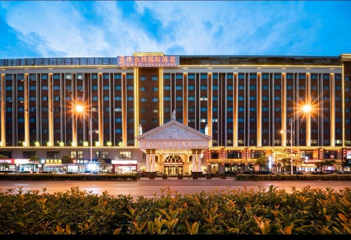 维也纳国际酒店(上海新国际博览中心康桥地铁站店)