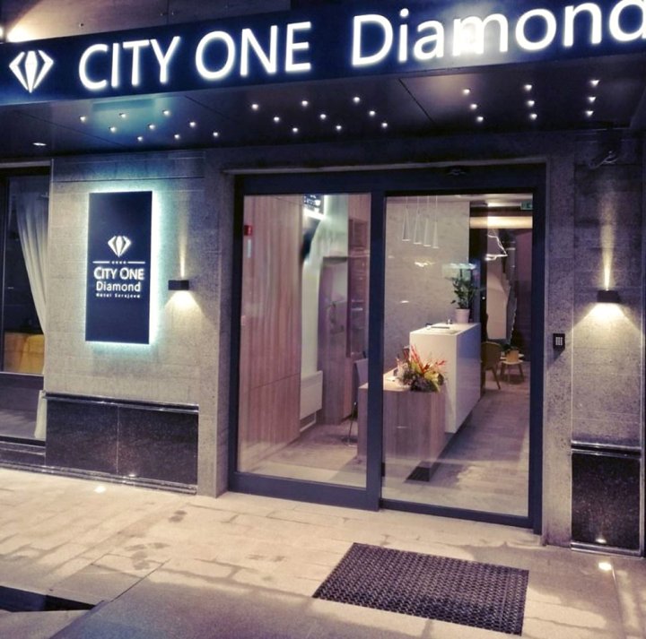 城一戴梦得酒店(Hotel City One Diamond)