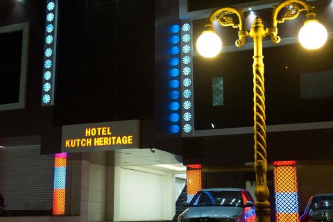 喀奇遗产酒店(Hotel Kutch Heritage)