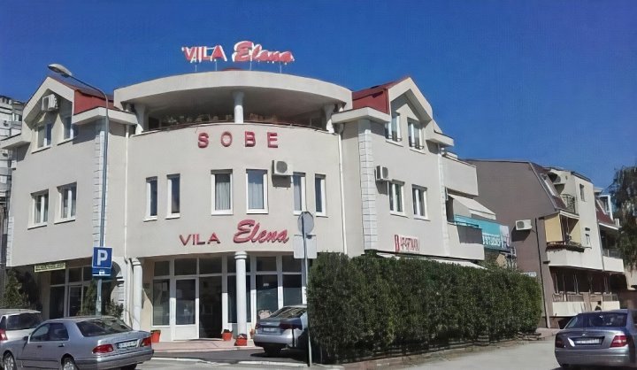 埃琳娜别墅旅馆(Villa Elena)