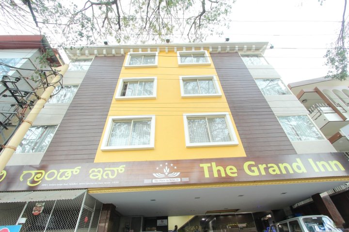 迈索尔大酒店(The Grand Inn Mysore)