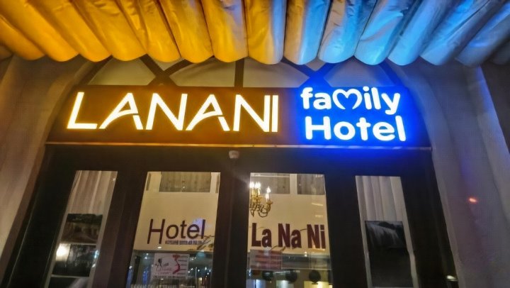 LaNaNi Hotel