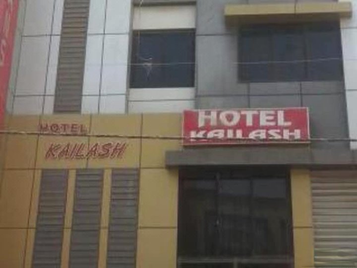 Hotel Kailash