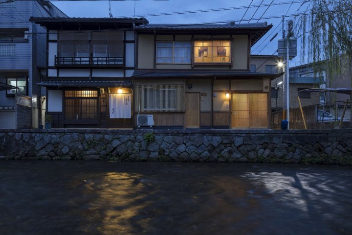 MACHIYA RESIDENCE INN 京都 梅之木庵(MACHIYA RESIDENCE INN KYOTO Umenoki-an)