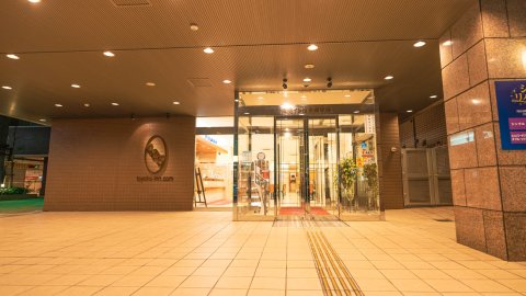 东横INN 大阪淀屋桥站南(Toyoko Inn Osaka Yodoyabashi-eki Minami)