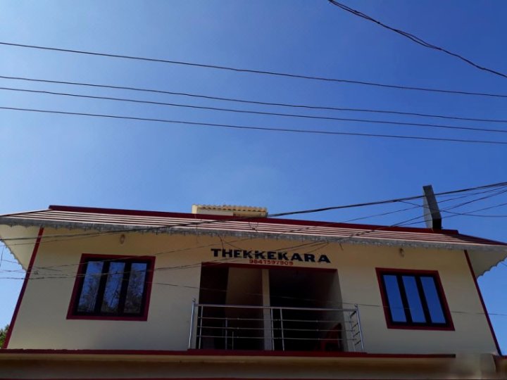 凯卡拉旅游之家(Thekkekara Tourist Home)