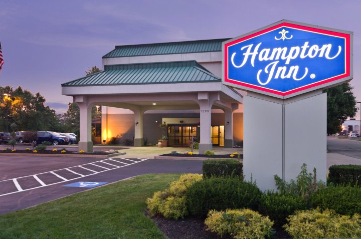 新费城希尔顿恒庭酒店(Hampton Inn New Philadelphia)