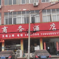 酒店头图