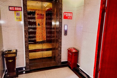 蒂格酒店(普定凯旋城店)