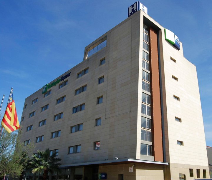 瓦伦西亚博内尔快捷假日酒店(Holiday Inn Express Valencia Bonaire, an IHG Hotel)