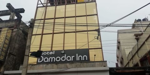 Hotel Damodar Inn