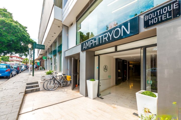 安菲特里翁精品酒店(Amphitryon Boutique Hotel)