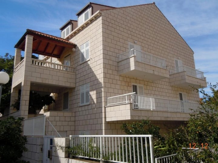 杜布罗夫尼克中央公寓(Central Apartment Dubrovnik)