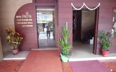 普里亚酒店(Hotel Priya)