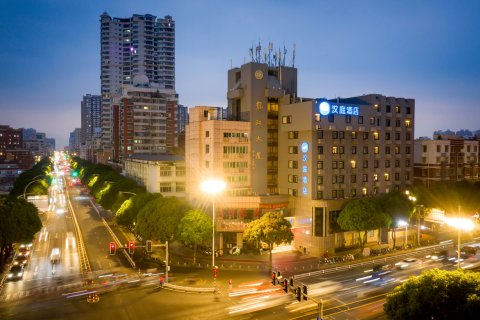 汉庭酒店(漳州龙江大厦店)