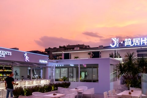 简居(潮州广济桥牌坊街店)