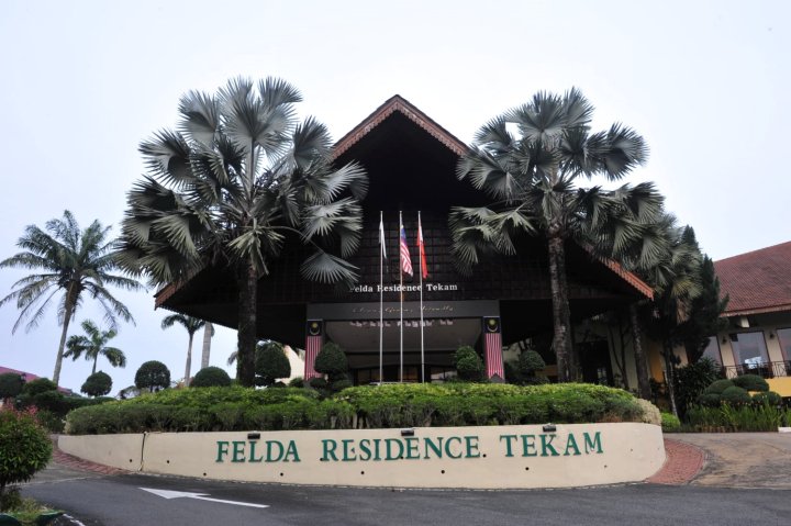 特坎姆菲尔达住宅酒店(Felda Residence Tekam , Ppp Tun Razak)