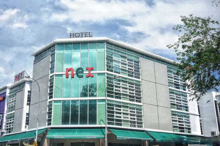 柔佛州新山内克斯酒店(Nex Hotel Johor Bahru)