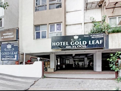 金叶艾哈迈达巴德酒店(Hotel Gold Leaf Ahmedabad)