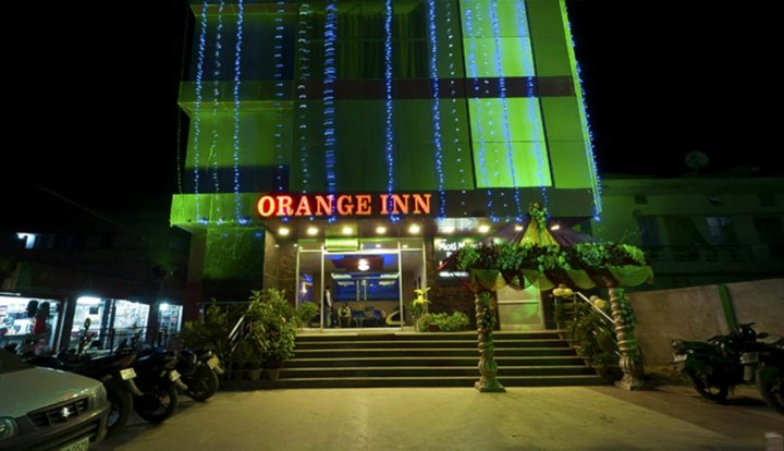 桔子酒店(Hotel Orange Inn)
