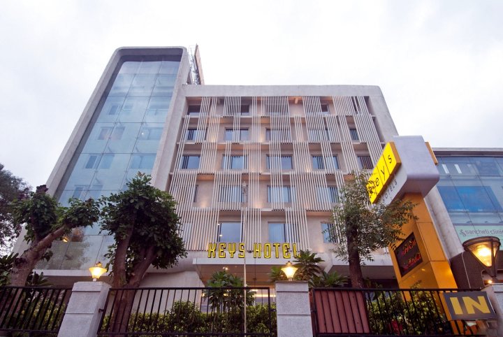 浦那宾布里关键精选 - 柠檬树酒店(Keys Select by Lemon Tree Hotels, Pimpri, Pune)