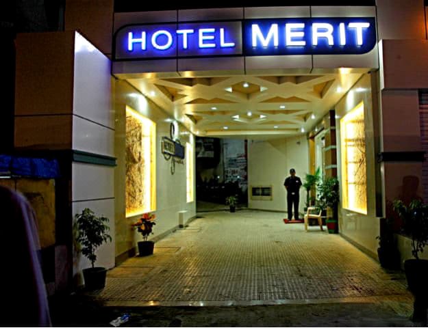 优点酒店(Hotel Merit)