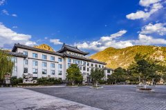 龙庆山水国际度假酒店(北京龙庆峡风景区店)