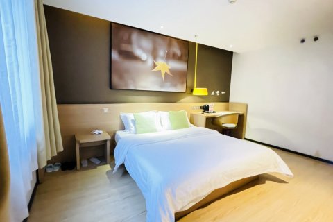 仟城仟宿·红蔷薇酒店(茂县古羌城博物馆店)