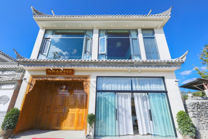 2025【去腾冲旅游住哪里好】腾冲旅游住宿酒店预订 - 去哪儿攻略社区-移动版